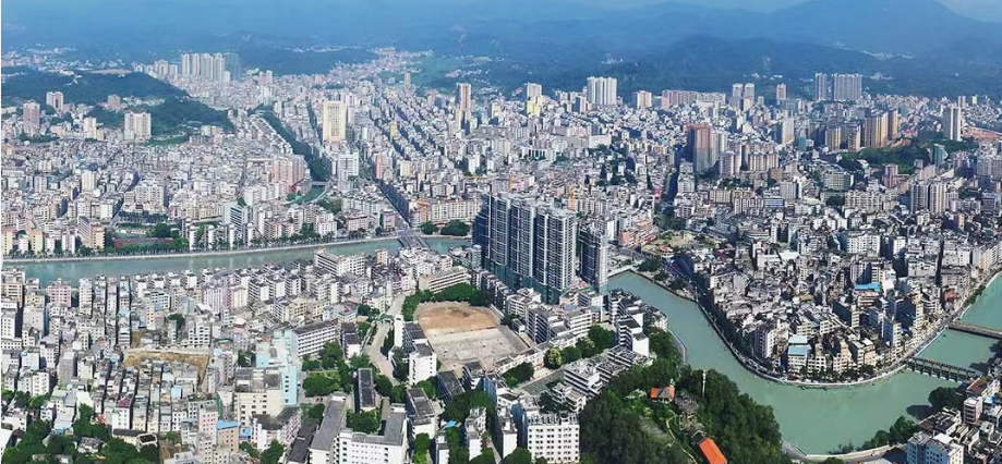 信宜经济开发区